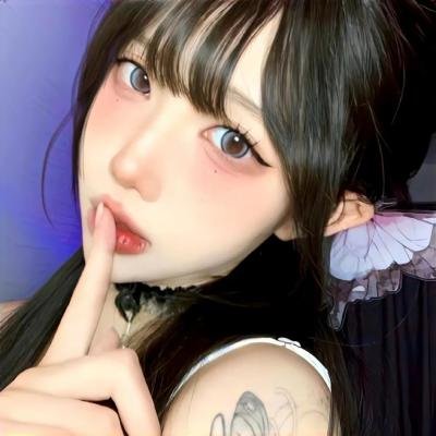 高举·爱