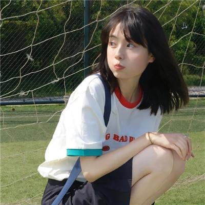 无间炼狱